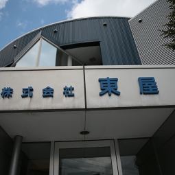 2T1A4212.JPG